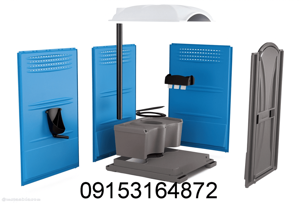 Original Armal portalet unit for rent and sale